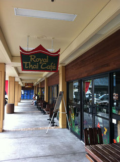 ROYALTHAICAFE.jpg